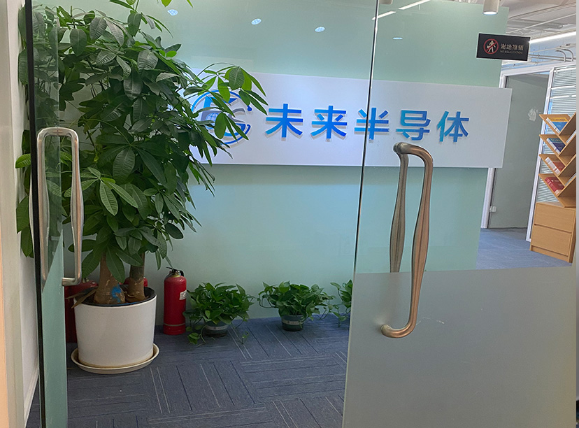 前臺(tái)形象墻，logo墻設(shè)計(jì)-logo墻制作