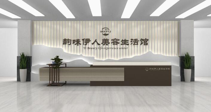 前臺(tái)廣告墻設(shè)計(jì)圖片(圖4) 中式中國(guó)風(fēng)美容生活館醫(yī)美公司企業(yè)酒店前臺(tái)文化墻設(shè)計(jì)圖片