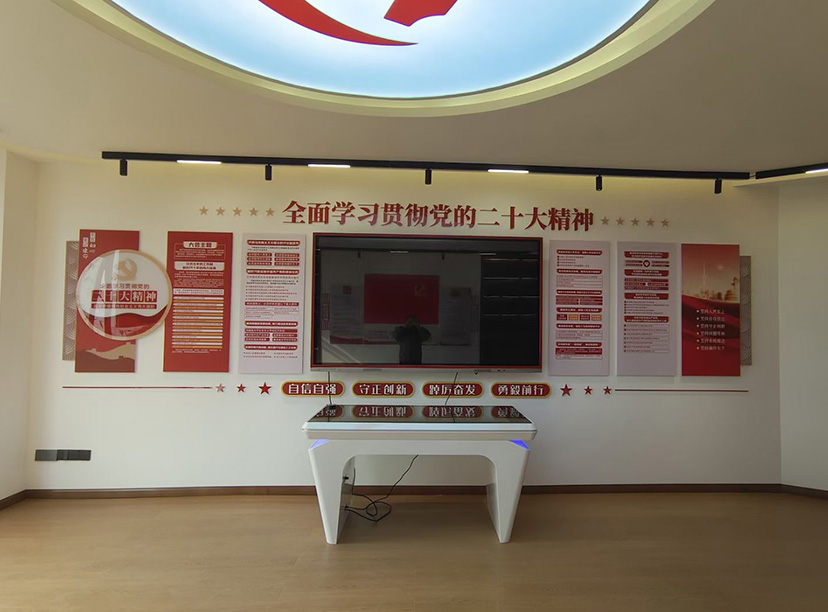 設(shè)計(jì)黨建形象墻有哪幾種類(lèi)型可選