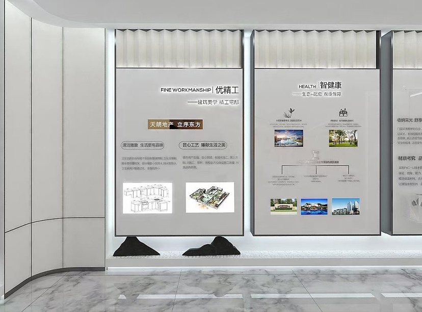 展廳設(shè)計-辦公室設(shè)計-房間展廳墻(圖1) 展廳設(shè)計-辦公室設(shè)計-房間展廳墻(圖1)