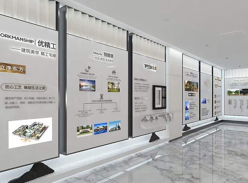 展廳設(shè)計-辦公室設(shè)計-房間展廳墻(圖2) 展廳設(shè)計-辦公室設(shè)計-房間展廳墻(圖2)